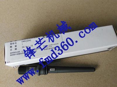 山西扒渣機價格_山西 扒渣機_江西萍鄉(xiāng)市山西扒渣機生產(chǎn)供應商_挖掘機械盡在搜了網(wǎng)